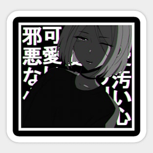 Aesthetic Japanese Girl 27 Sticker